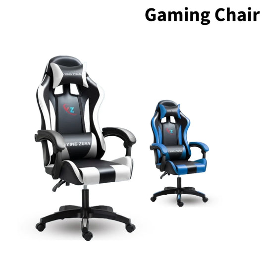 كرسي الألعاب