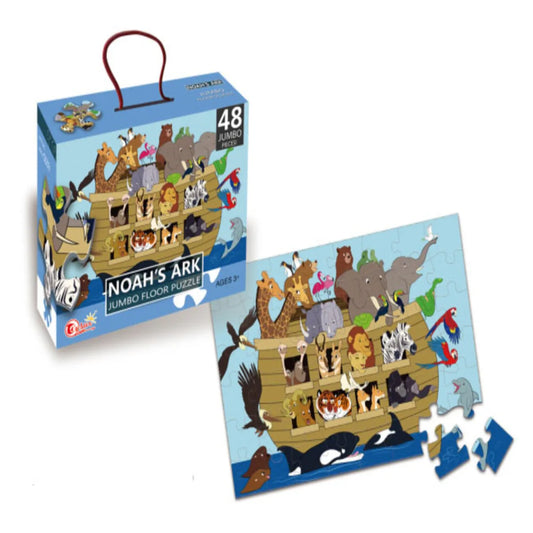 48 PCS PUZZLE