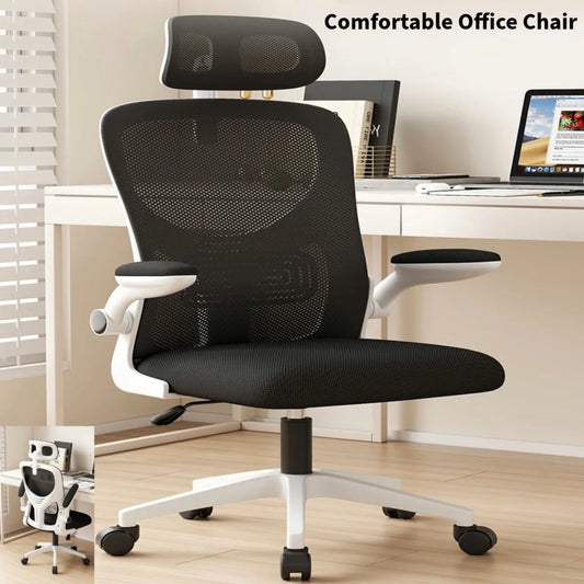 Comfortable Office Chair